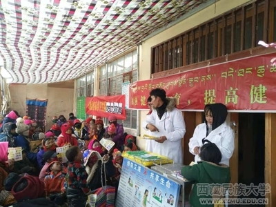 攜手防艾，健康同行——果查駐村工作隊隊醫積極參與察布鄉防艾宣傳活動