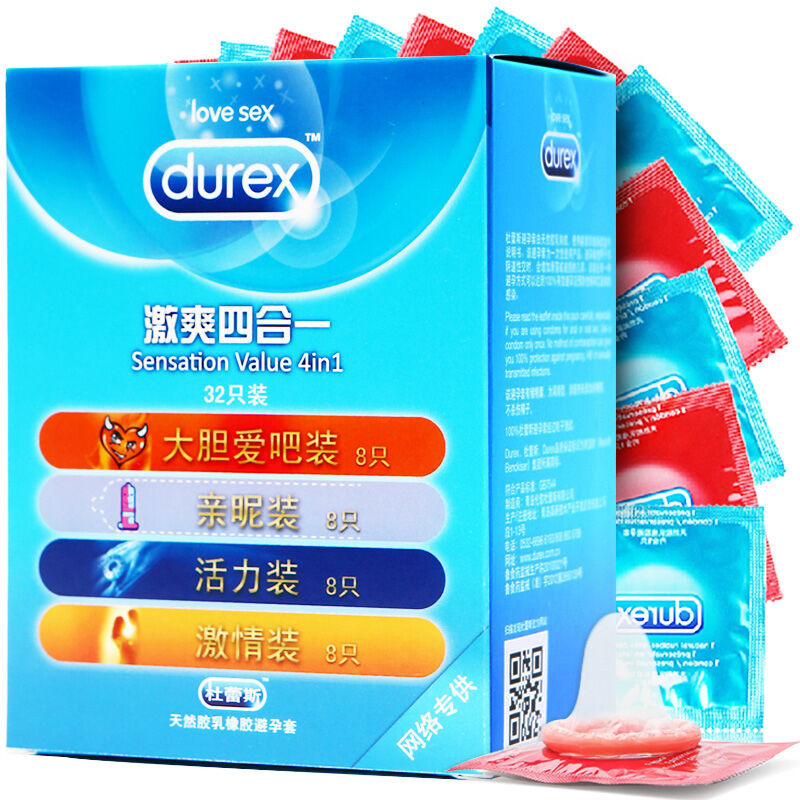 杜蕾斯激爽四合一 32只裝的多元安全與愉悅體驗(yàn)